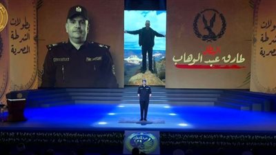 المقدم طارق عبدالوهاب: محدش هيطفي فرحتنا 