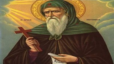 الأرثوذكسية تبدأ نهضة الأنبا أنطونيوس 