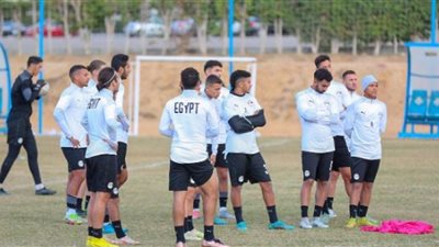 منتخب الشباب يدخل معسكرًا مغلقًا بالإسماعيلية استعدادًا لأمم أفريقيا