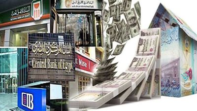 البنوك تستقطب التريليونات.. و«العقار» يعانى «جفاف السيولة»!