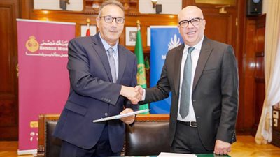 «بنك مصر» يمنح «ماونتن فيو» قرضًا طويل الأجل بـ 750 مليون جنيه لتسريع إنشاء «ماونتن فيو 4»