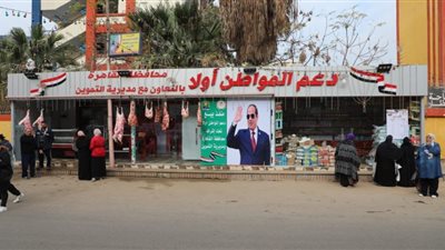 محافظ القاهرة: توفير السلع للمواطنين بأسعار مخفضة بمنافذ المحافظة