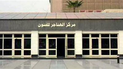 أفلام نادي السينما المستقلة في سينما الهناجر (الجمعة)