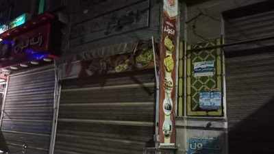 متابعة تنفيذ خطة المصالح الحكومية لترشيد الكهرباء بالدقهلية