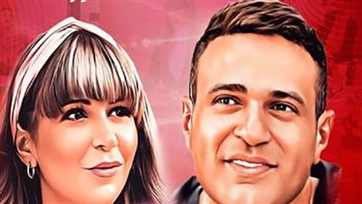 محمد نور مغني مهرجانات لأول مرة فى فيلم 