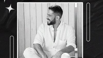 محمد حماقي| أسعار تذاكر حفل مسرح البروج