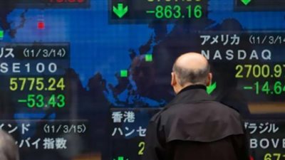 المؤشر نيكاي الياباني يرتفع بأكثر من 1%