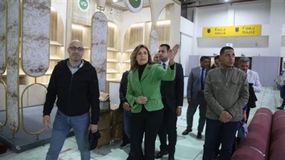 وزيرة الثقافة تتفقَّد التجهيزات النهائية لمعرض القاهرة للكتاب استعدادًا لافتتاحه الأربعاء