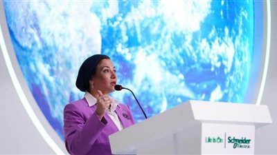 وزيرة البيئة تطلق مركز الشباب من أجل الاستدامة بالتعاون مع القطاع الخاص