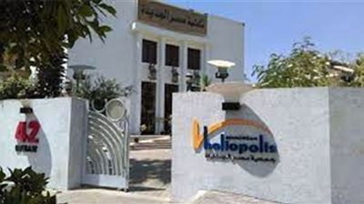 ندوة أون لاين في مكتبة مصر الجديدة للطفل غدًا