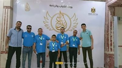 مُشاركة 5 شباب من الشرقية في مسابقة 
