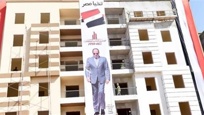تريليون جنيه تكلفة مشروعات صندوق التنمية الحضرية