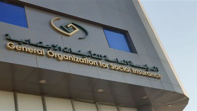 رابط وظائف التأمينات الاجتماعية