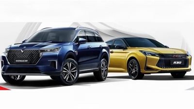 الأسعار الجديدة لسيارات دونج فينج 2023 بدايةً من اليوم