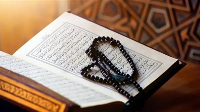 حكم كتابة القرآن بطريقة برايل بالنقوش البارزة