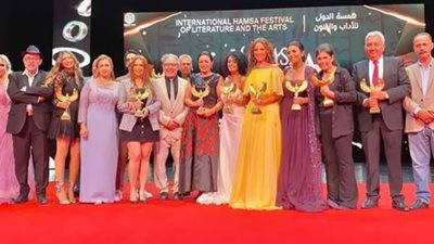 رشا سامي أفضل ممثلة شابة عن مسلسل وجوه بمهرجان همسة .. صور