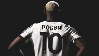 بول بوجبا مُهدد بالغياب عن كأس العالم قطر 2022