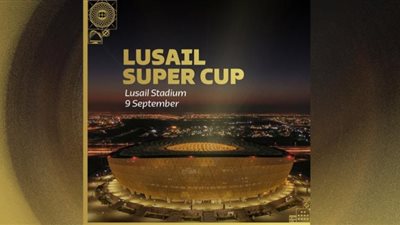 موعد مباراة الزمالك والهلال السعودي في كأس لوسيل