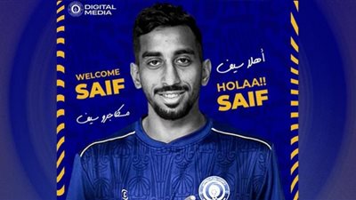 أسوان يعلن استعارة سيف العجوز من الجونة