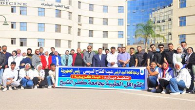 جامعة كفرالشيخ تدفع بقافلة طبية متكاملة إلى قرية 