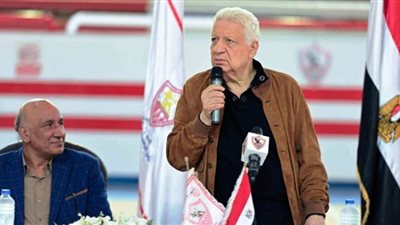 مرتضى منصور يُعلن بشرى سارة لجماهير الزمالك قبل لقاء غزل المحلة