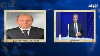 فنكوش 11/11 يشعل صراع داخل الجماعة الإرهابية.. فيديو