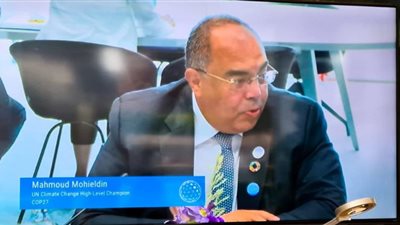 محمود محيي الدين: إفريقيا تحتاج لتمويل فوري لكافة أوجه العمل المناخي
