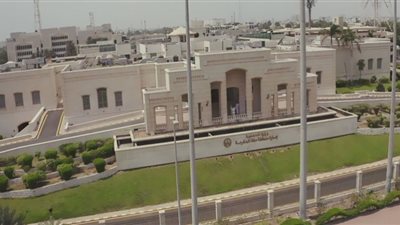 إمارة مكة المكرمة تطرح وظائف إدارية شاغرة للرجال