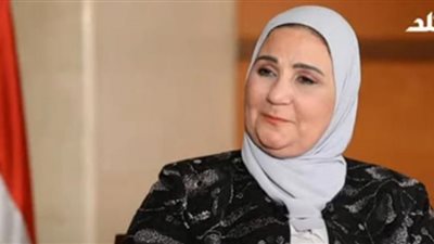 5 ملايين أسرة تحصل على دعم نقدي من برنامج تكافل وكرامة .. شاهد