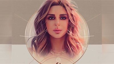 أنغام تتخطى الربع مليون مشاهدة بأغنية عشان أرضيك (فيديو)