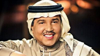 مهرجان فبراير الكويت 2023| أسعار حفل محمد عبده