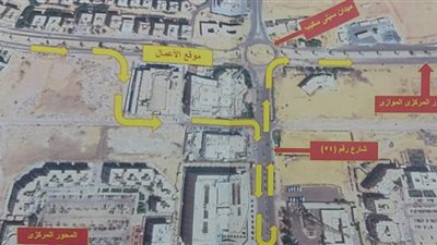 غلق كلي بطريق المحور المركزي بـ6 أكتوبر في اتجاه ميدان سيتى سكيب