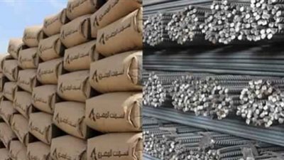 سعر الحديد والأسمنت اليوم الجمعة