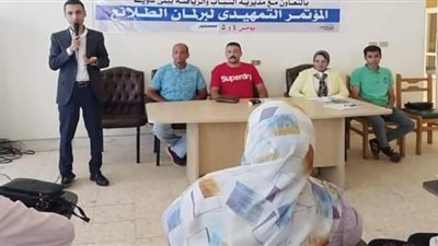 بني سويف تختتم فعاليات المؤتمر التمهيدي لبرلمان الطلائع للتعريف بالتغيرات المناخية