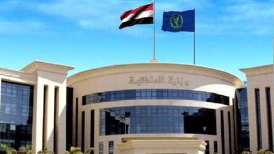 إعفاء ذوى الهمم وكبار السن من رسوم صحف الحالة الجنائية