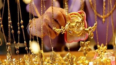انخفاض جديد بأسعار الذهب في مصر
