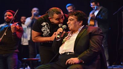 بمشاركة والده والسداوي وغنائه لابنته.. أبرز لقطات حفل محمد عدوية