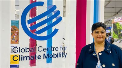 اليوم نميرة نجم متحدثً رئيسي في 