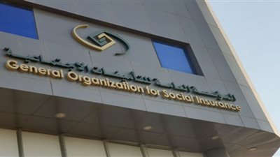 التأمينات الاجتماعية تحذر الطلاب المستفيدين من المعاش التقاعدي