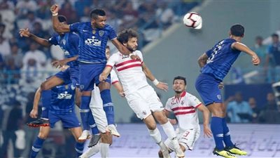 موعد مباراة الهلال والزمالك في كأس لوسيل.. والقنوات الناقلة
