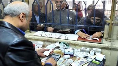 إصدارمعاش جديد لفئات محددة