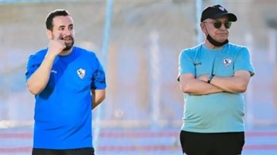 بعثة الزمالك تتوجه إلى قطر ظهر الغد
