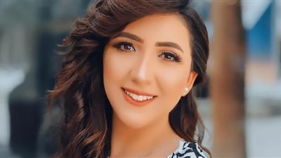 آية عبدالله تطرح أحدث كليباتها «دوشة»