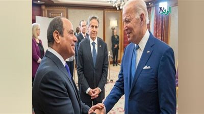 نشرة الوفد| زيارة بايدن الأولى لمصر.. التموين تطرح الأرز بأسعار مخفضة (فيديو)