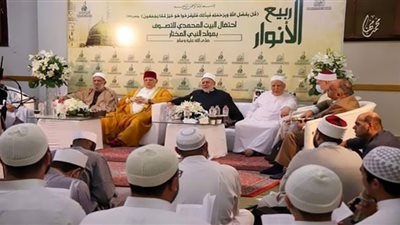 البيت المحمدي يحذر من دعوات هدم الأوطان