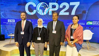 مناقشة مستقبل الفرص بين الدول العربية والبرازيل في سوق الكربون بقمة المناخ