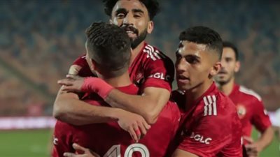 موعد سفر الأهلي إلى المغرب