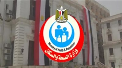 الصحة: فئات يجب عليها تلقي لقاح الالتهاب الكبدي B