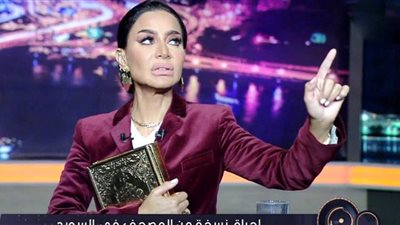 بسمة وهبة تتوعد المسيئين للقرآن والأزهر.. سأمزقكم بأسناني |فيديو