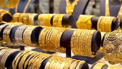 تراجع أسعار الذهب في ختام تعاملات اليوم